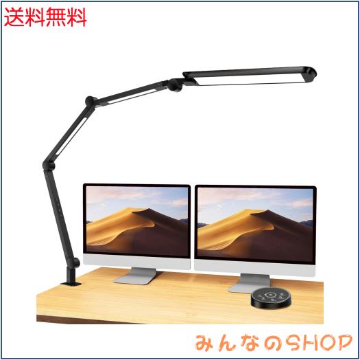 BeaNet デスクライト LED 「無線リモコン・3光源Max版・平面発光・独立制御」 4段階調光調色 クランプ 電気スタンド 「15W・PSE認証済」