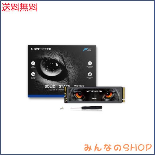 モーターステージ TC88B FX/FLソフテールブラス テーパード 仕様