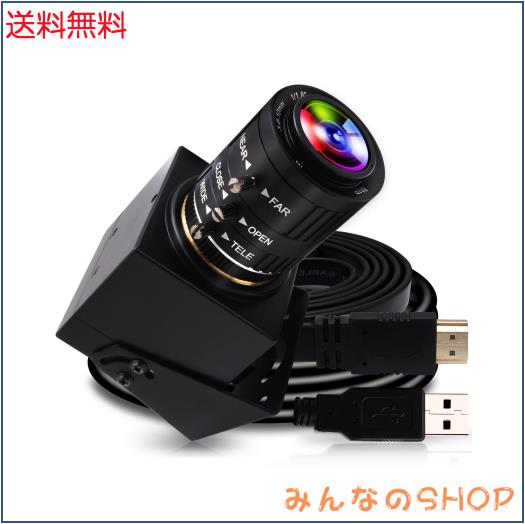 ELP 4K USB HDMI USBカメラ マニュアルズームウェブカメラ可変焦点 PCカメラコンピュータ用ミニクローズアップWebカメラH.265望遠鏡セキ
