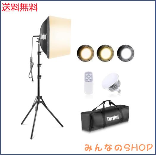 UBeesize LEDライト三色 ソフトボックス 撮影機材キット 40cmx40cm LEDライト 85W E26ソケット 16in プロフェッショナルフォトスタジオ照