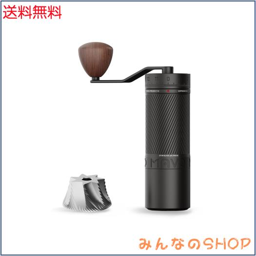 MAVO(マボ) 手動コーヒーグラインダー Phantox Pro Burr コーヒーグラインダー プロフェッショナル 45mm ステンレススチール グラインダ