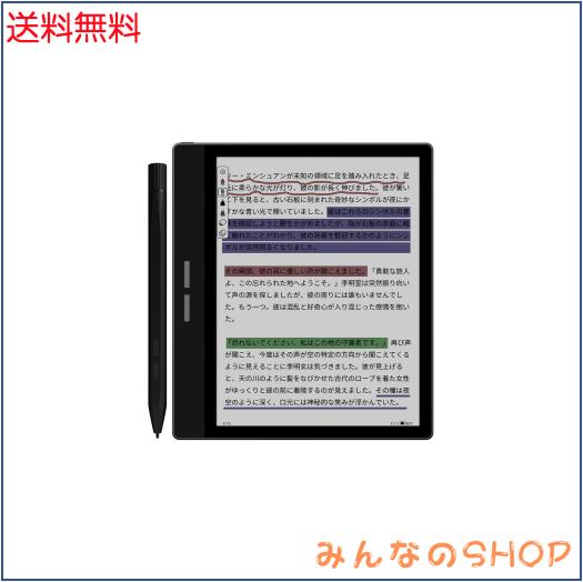 (まとめ) 小林クリエイト 3ラインフォーム 9×11インチ 1P V0911L-1DT 1箱（2000枚） 〔×5セット〕 まとめ） 小林クリエイト 3ラインフォーム 9×11インチ 1P V0911L-1DT 1