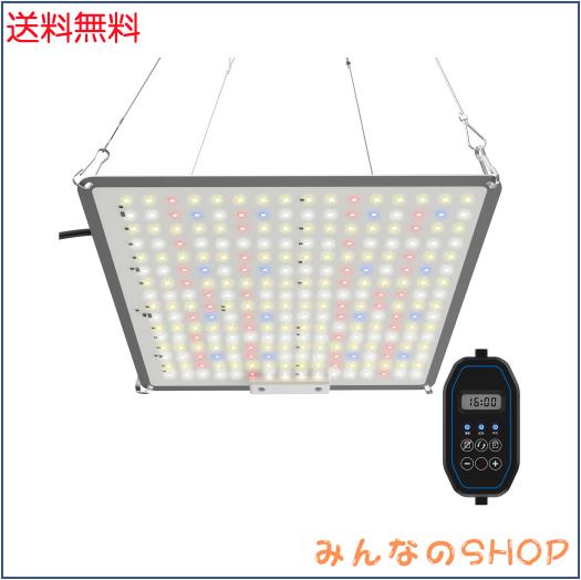 植物育成ライト-LED 60W UV/IR 量子ランプ 室内栽培 多肉植物 水耕栽培ランプ 家庭菜園 室内園芸 水草栽培 野菜工場 観葉植物 放熱効率アの通販は 5,280円