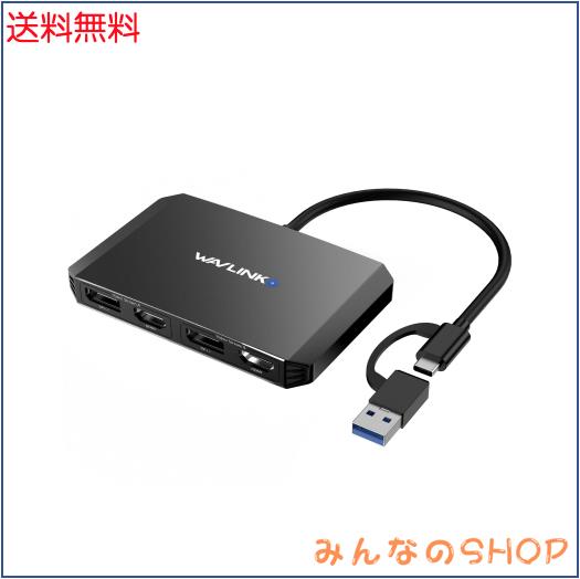 WAVLINK USB 3.0/USB C - DisplayPortとHDMIアダプター Displaylink Dual 4K@60Hz モニターハブ M1/M2 MacBook Dell HP Surface Lenovo用