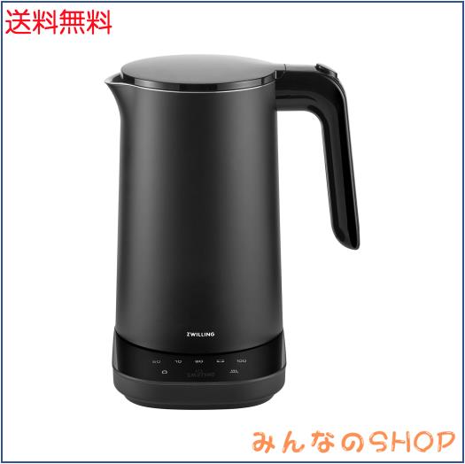 ZWILLING ツヴィリング 「 エンフィニジー 電気ケトル プロ 1L ブラック 」 電気ポット6段階温度設定 空焚き防止 自動電源OFF コンパクト