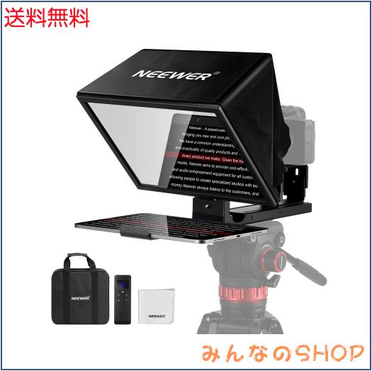 NEEWER BASICS X12B プロンプター 12” アルミ合金製 昇降可能 iPad/タブレット/DSLRカメラ用 組み立て不要 リモートとApp制御 iOS/Androi
