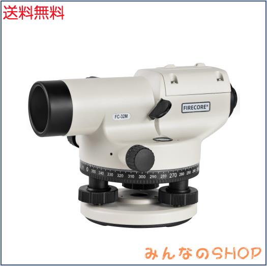 Firecore オートレベル 自動レベル 32倍 水平器 小型 レベル 測量 水平角測量 レベル測定器 距離 高低差の測定 IP55防塵・防水設計 自動