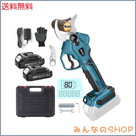 【2026 新型】SEESII 電動剪定バサミ 充電式剪定ばさみ 開き口 40mm 高枝切り鋏用延長ポールと接続可能 4 段階開き角度調節機能付き 切断