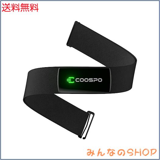 COOSPO H9Z 心拍センサー 心拍計 ANT+＆Bluetooth5.0 充電式ハートレートセンサー 心拍数測定 心拍ゾーンインジケーターライト IP67防水
