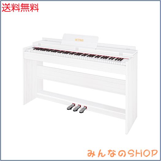 IKTMI 電子ピアノ 88鍵盤 ハンマーアクション 88鍵盤 木製 ピアノ 88鍵
