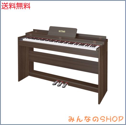 IKTMI 電子ピアノ 88鍵盤 木製 ピアノ Digital Piano 練習