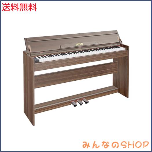 IKTMI 木製 電子ピアノ 88鍵盤 ピアノ 88鍵 アップライト ピアノ電子 ピアノ本体 スタンド一体型 Digital Piano ペダル付き ファンクショの通販は