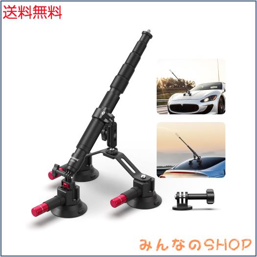 NEEWER トリプル吸盤マウント 車載マウント カメラマウント 2in1延長ポール/自撮り棒/アクションカメラアダプター/マジックアーム付き サ
