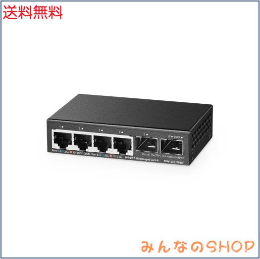 Binardat 4ポート2.5Gウェブマネージドスイッチ、2x10G SFP+スロット、超ミニサイズ、サポートTRUNK/LACP/VLAN/QOS、メタルマルチギガビ