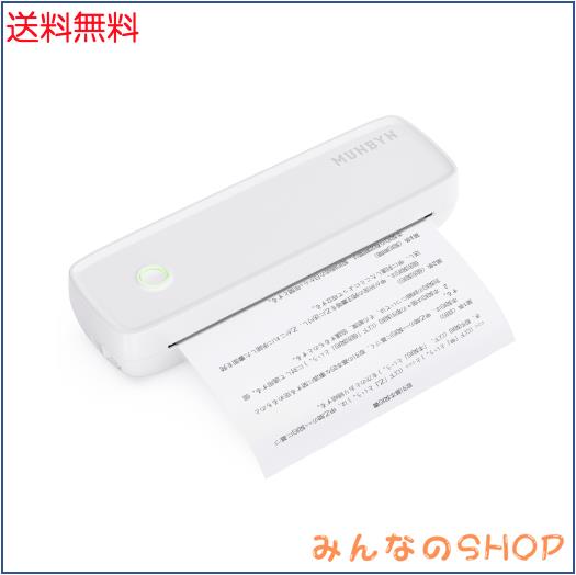 CANON 1109C001 写真用紙・プレミアムマット LFM-CPPM/42/210 Canon 1109C001 写真用紙・プレミアムマット LFM-CPPM⁄ 42⁄ 210