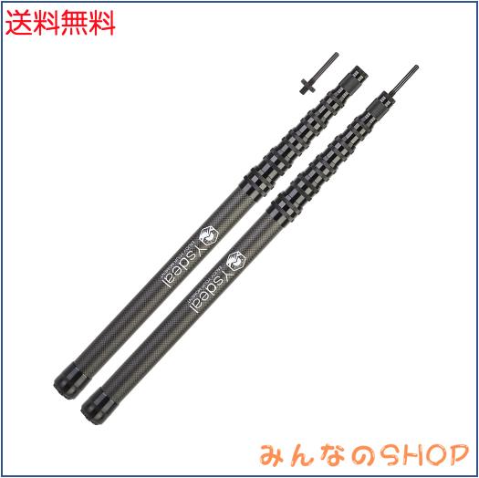 【55CMのアップグレード収納長さ】タープポール カーボン 高炭素55-220CM無段階調節 最大直径31MM わずか360g(1本あたり) テントポール