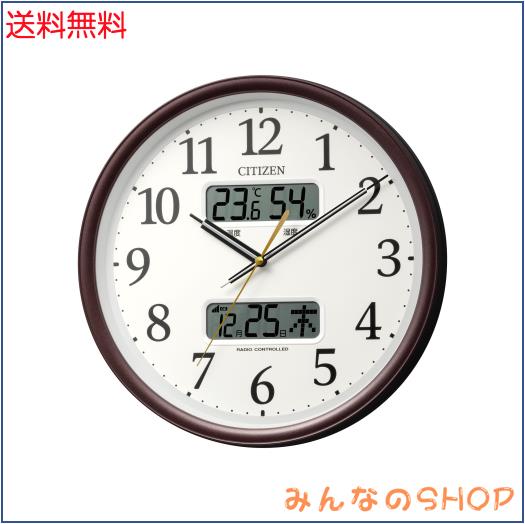 リズム(RHYTHM) シチズン 掛け時計 電波時計 アナログ 温度 湿度 カレンダー (デジタル 液晶表示) 静かな 連続秒針 茶色 Φ35x5.6cm CITI