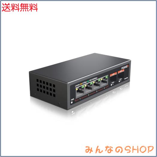 FOXNEO 2.5gbps スイッチングハブ 6ポート（4x2.5G RJ45と2x10G SFP+