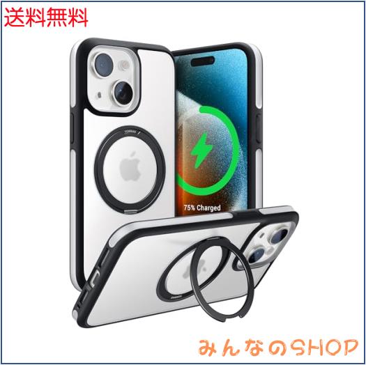 【パンダ色・多機能360度回転スタンド】TORRAS iPhone 15 用 ケース 縦横両対応 リング Halbachマグネット搭載 滑り止め MagSafe対応 米
