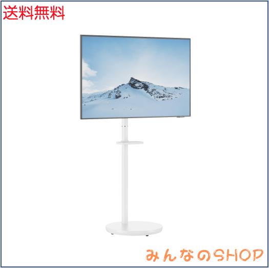 METIYA 小型 テレビスタンド 白 移動式 キャスター付き テレビ台 壁寄せ tvスタンド 49インチ対応 耐荷重16KG VESA規格200*200mmまで 角