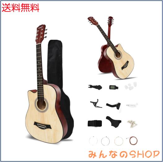 アコースティックギター 17点セット 初心者入門セット 練習ギター 初心者 ソフトケース付き ギター アコギ guitar 38インチの通販は