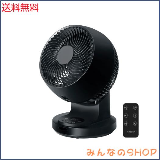 送料無料】A-Stage 単機能電子レンジ 18L ブラック MO01A-18BK