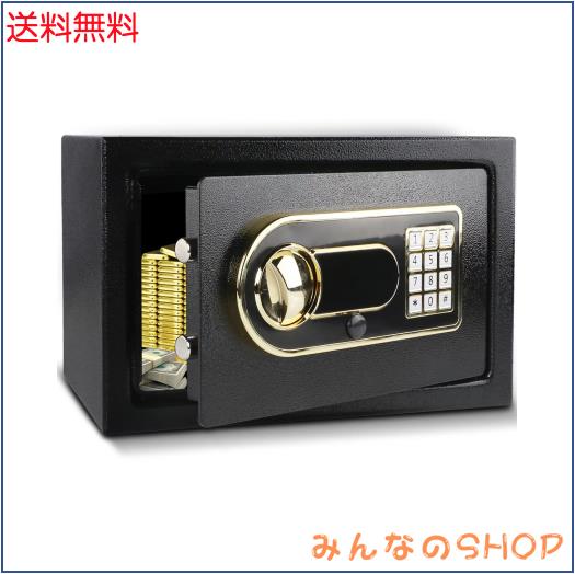 金庫 家庭用 小型 業務用 耐火耐水 テンキー式 電子金庫 盗難防止 デジタルキーボード 緊急キーでロック解除 壁に固定可能 家庭 事務所
