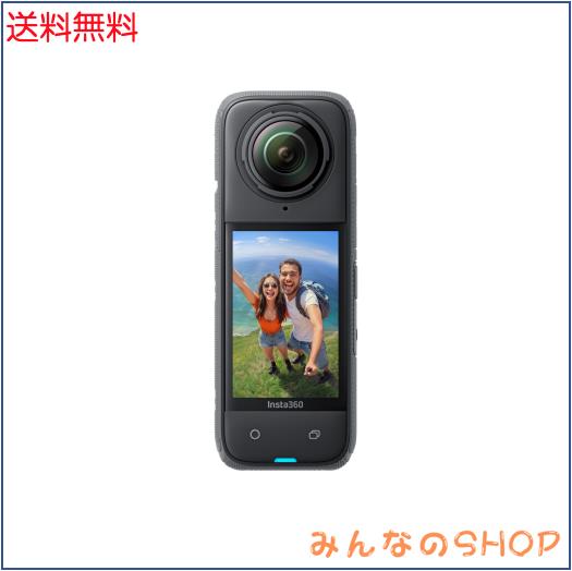 Insta360 X4-8K防水360度アクションカメラ、4K広角動画、見えない自撮り棒効果、着脱式レンズガード、135分の連続撮影可能なバッテリー、