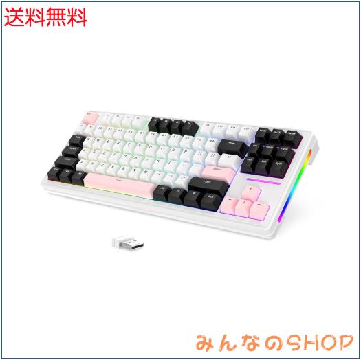 MAMBASNAKE x ATTACK SHARK M87 メカニカルキーボードキーキャップ 高級カスタマイズ軸体 PBTキーキャップ 3つ接続モード Bluetooth5.0/2