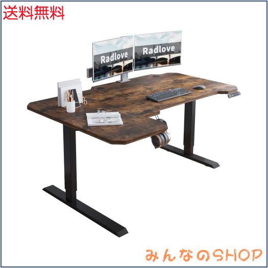 Radlove 昇降デスク L字パソコンデスク 電動昇降式デスク 天板幅150CM×101CM ゲーミングデスク 机 スタンディングデスク PCデスク つくの通販は