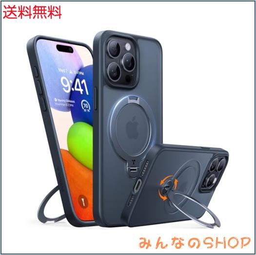 TORRAS iphone 15 pro max 用ケース 【ゼンマイ式スタンド】縦横両対応 リング マグネット搭載 MagSafe対応 ワイヤレス充電対応 米軍MIL