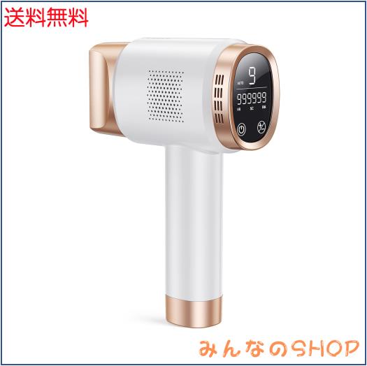 YUNDOO脱毛器 レディース メンズ VIO対応 光脱毛器【99万発 19.3J高