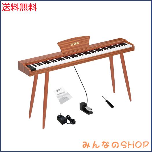 電子ピアノ 88鍵盤 木製 ピアノ 88鍵 Digital Piano ペダル付 電子ピアノ 88鍵盤 TORTE TDP-SP03 スタンド付きセット〔ペダル