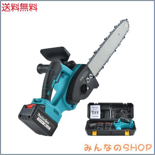 電動 チェーンソー 充電式 18vバッテリー互換 自動給油 ブラシレスモーター 2つ4.0Ahのバッテリー 電動ノコギリ ハンドチェーンソー ポーの通販は