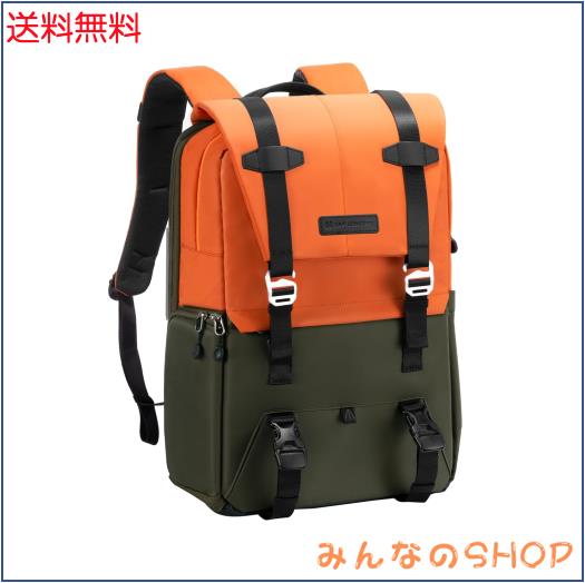 K＆F Concept カメラバッグ おしゃれ カメラリュック カメラバックパック 2気室 20L 大容量 レインカバー付き 防水 一眼レフ/DSLRカメラ/