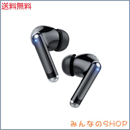 2024新開発音質重視モデル 】ワイヤレスイヤホン ブルートゥース