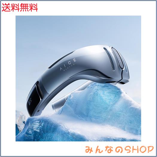 無類の冷却性能 AICE LITE】RANVOO 2024新色登場 ネッククーラー