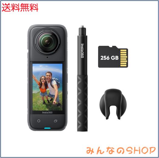 Insta360 X4 - スターターバンドル 8K防水360度アクションカメラ、4K広角動画、見えない自撮り棒効果、着脱式レンズガード、135分の連続