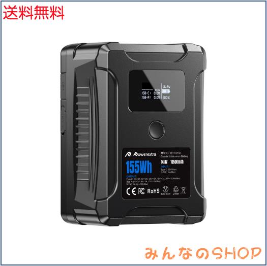 155WhVマウントバッテリー 大容量10500mAh 大容量ビデオカメラ、撮影ライト、モニター、スマホ用 長時間動画収録可能 機内持ち込み Vマウ