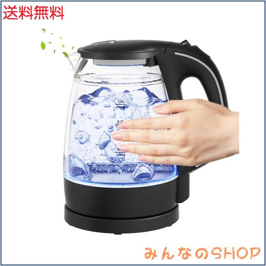 【2024新登場・二重構造】 DAZOPAGE 電気ケトル ガラス やけど防止 無臭 無害 1.0L ケトル 中身が見やすい LEDライト付き 自動電源オフ の通販は 5,307円
