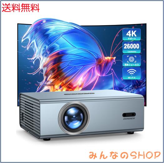 【2024革新電動フォーカス＆26000LM高輝度＆家庭？ビジネス両用】OWNKNEW プロジェクター 4kサポート 自動台形 リアル1080P 家庭用 ホー