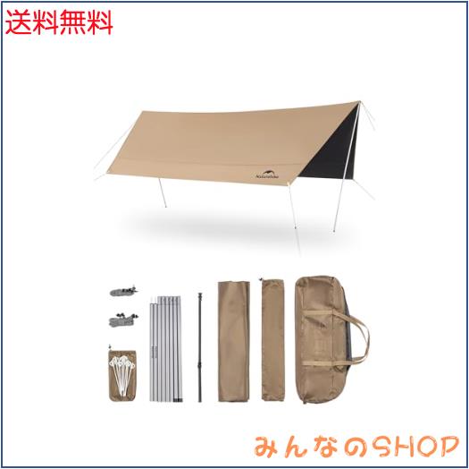 Naturehike 避暑タープ 防水18000＋ UPF2000+ 内外温度差15℃ 日除け UVカット 遮熱 遮光 焚火可 防風 多用途 11/17？ 軽量 コンパクト 4