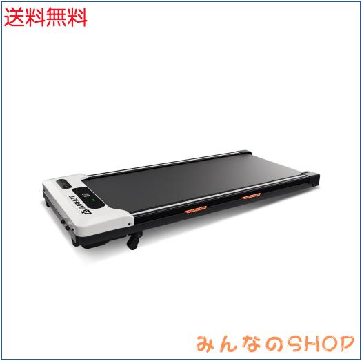 ルームランナー-AIRHOT ウォーキングマシン ランニングマシン トレーニングマシン 静音 時速1-6km/h フィットネス ダイエット 家庭用 健