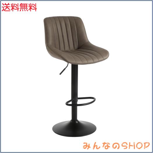 Youhauchair カウンターチェア 1脚 背もたれ ハイチェア 調節可能 回転バーチェア 足置き 昇降式ハイチェア フェイク PUレザー キッチン