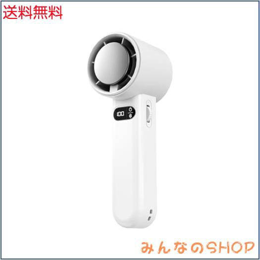 Balin ハンディファン 冷却プレート 携帯扇風機 【2024強力送風新仕様】5000mAh 大容量 高速ドローンモーター 強力 小型 卓上扇風機 USBの通販は