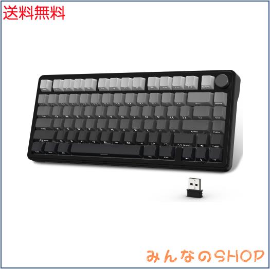 ATTACK SHARK x AJAZZ X85 ゲーミングキーボード メカニカルキーボード bluetooth ワイヤレス 無線 白翡翠スイッチ ガスケットマウント