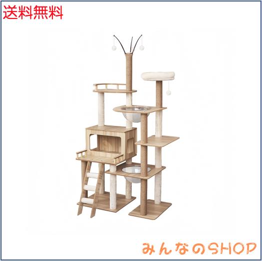 キャットタワー 木製 大型猫用 猫タワー 宇宙船 - 多頭飼い 付随 据え置き型 するねこハウス 運動不足解消 高い安定性 お手入れ簡単 老猫