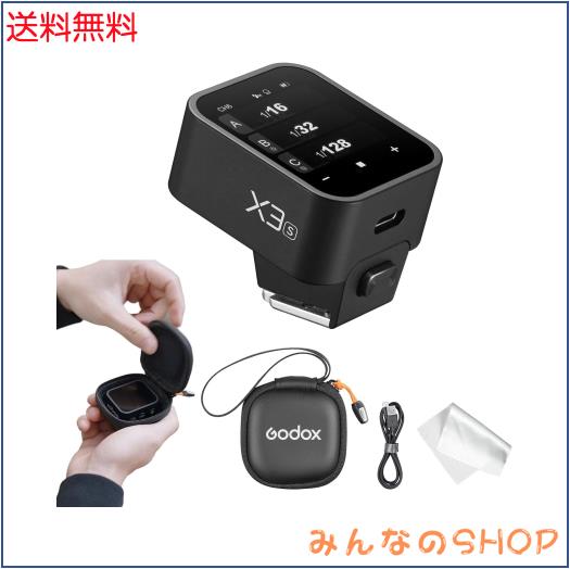 Godox X3SタッチスクリーンTTLワイヤレスフラシュトリガー フラッシュ送信機 フラッシュトランスミッター フラッシュリモコン リチウム電