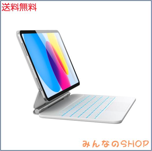 CHESONAマジックiPad第10世代ケースキーボード[日本語配列] iPad 10th 2022 10.9インチ 7色バックライト付き マジックBluetoothキーボーの通販は 12,137円