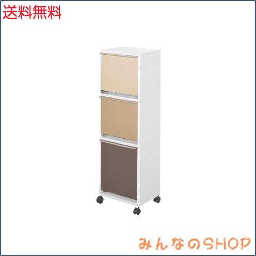 アスベル ゴミ箱 フタ付 分別 12.5L×12.5×18L 日本製 縦型 ワイド ワゴン 3分別 幅33.5×奥行27.5×高さ99.0cm ブラウン